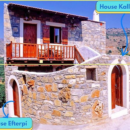 Elounda Traditional Homes Of Crete Bagian luar foto